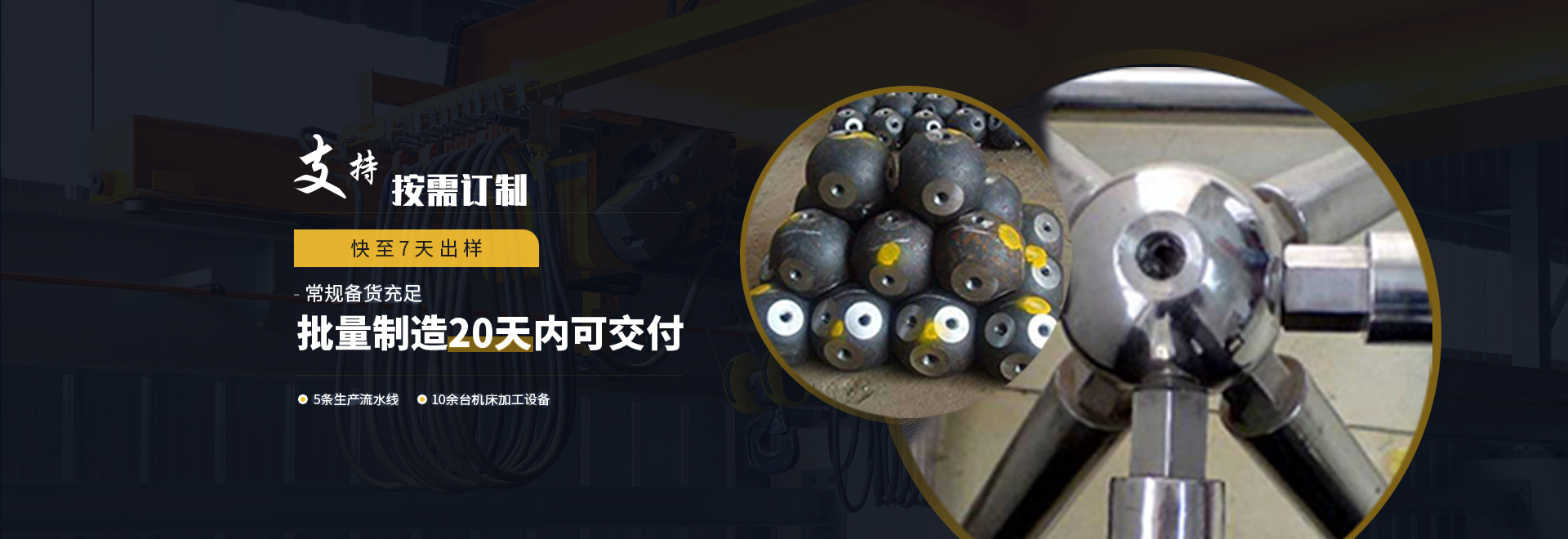 岑溪1